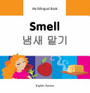Smell__