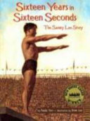 Sixteen_years_in_sixteen_seconds