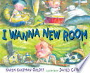 I_wanna_new_room