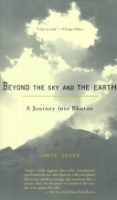 Beyond_the_sky_and_the_Earth