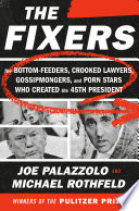 The_fixers