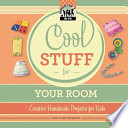 Cool_stuff_for_your_room