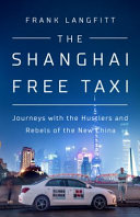 The_Shanghai_free_taxi