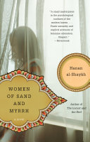 Women_of_sand_and_myrrh