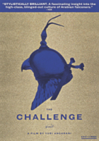 The_challenge__