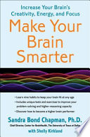 Make_your_brain_smarter