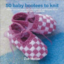 50_baby_bootees_to_knit