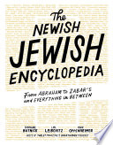 The_newish_Jewish_encyclopedia