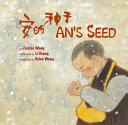 An_s_seed__English___Chinese