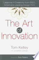The_art_of_innovation